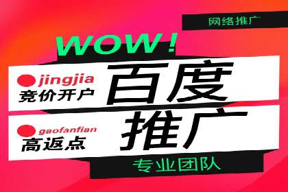 充值返点案例研究：市场趋势分析